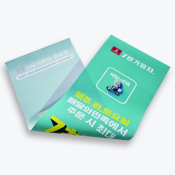 메쉬천(Mesh)