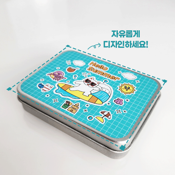커스텀 틴케이스 제작 샘플 — 피노