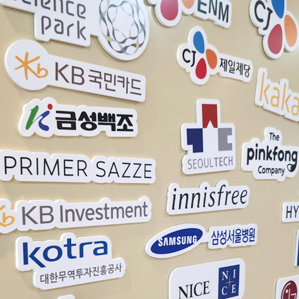 폼보드 인쇄(화이트/블랙)