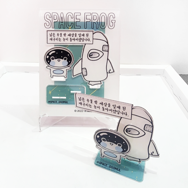 조립판형 스탠드(스탠드 다수 + 받침대)