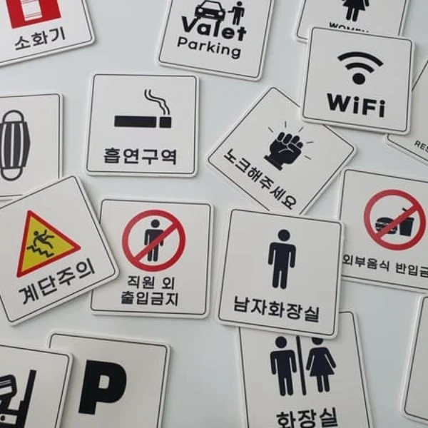 포맥스 인쇄 - 화이트/블랙 (7월 한정 최저가 이벤트 진행중)