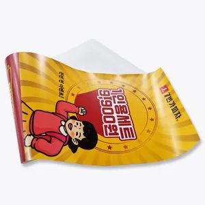 수성 유포지 화이트