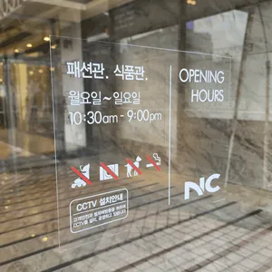 UV 투명시트