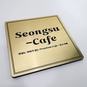 메탈 아크릴 미니 간판_썸네일_3