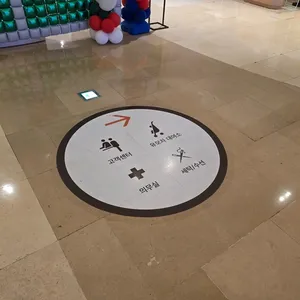 바닥 전용 점착 시트지 - 실내용 스티커_썸네일_3