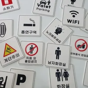 포맥스 인쇄 - 화이트/블랙 (7월 한정 최저가 이벤트 진행중)_썸네일_2