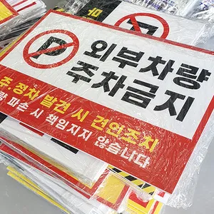 포맥스 + 시트합지 - 화이트/블랙 (7월 한정 최저가 이벤트 진행중)_썸네일_4