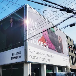 대형 현수막 제작_썸네일_4