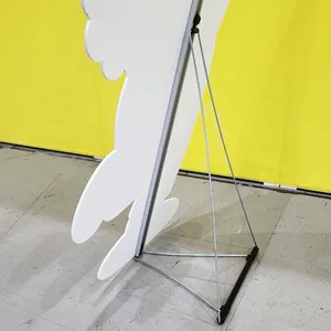 포맥스 등신대_썸네일_2
